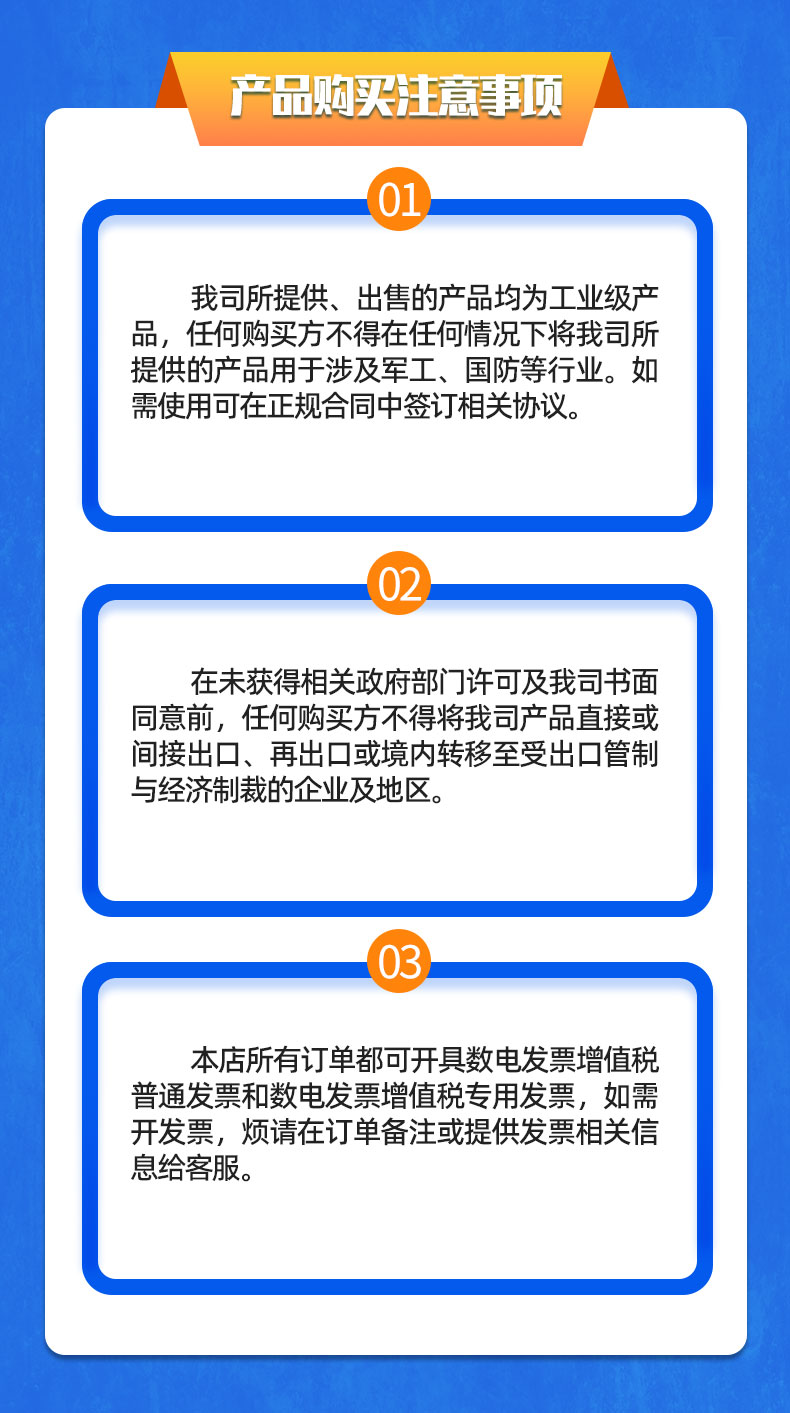 威格電動推桿電機(jī)在線性能測試臺（單/雙工位）直線電機(jī)綜合性能出廠測試系統(tǒng)插圖23