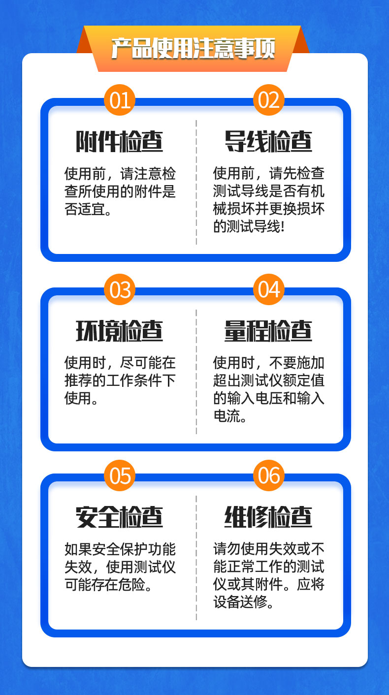 威格電動推桿電機(jī)在線性能測試臺（單/雙工位）直線電機(jī)綜合性能出廠測試系統(tǒng)插圖22