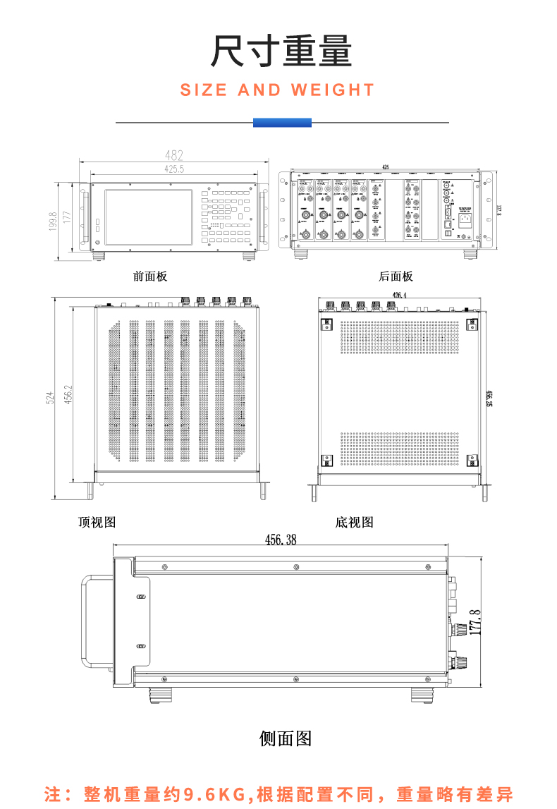 威格新品-多通道，多功能、高精度功率分析儀VG3000系列 廠家直銷 質(zhì)量保障插圖30